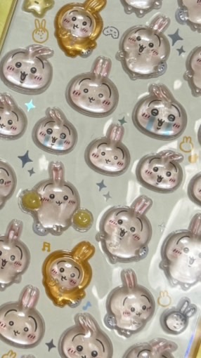 【北摂エリア】シール情報交換🐰