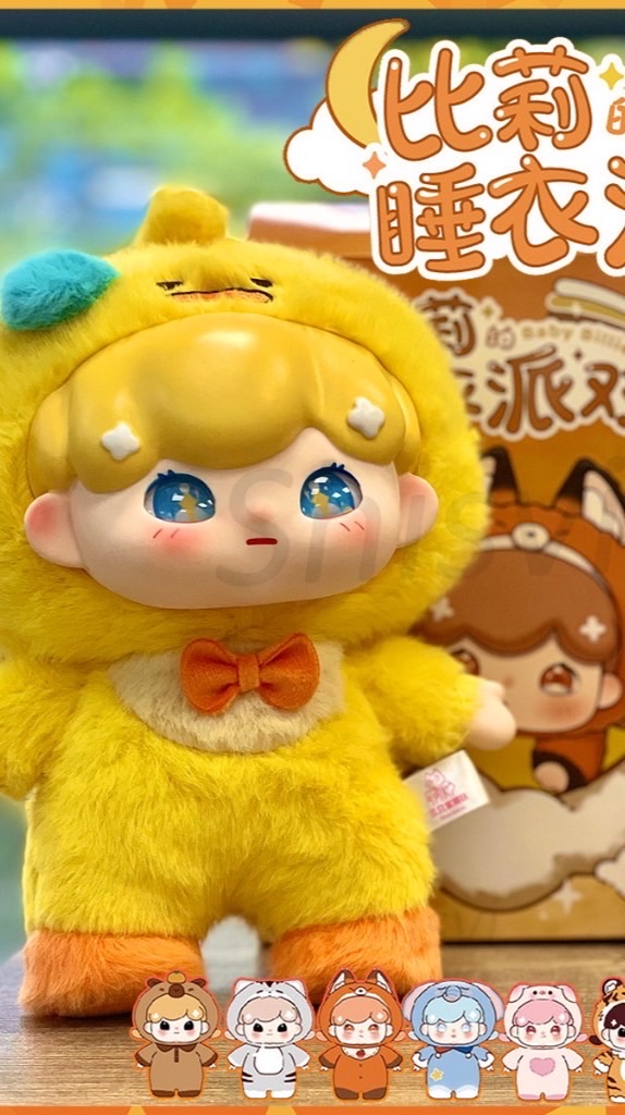 I love toy-arttoy ปลีก-ส่ง