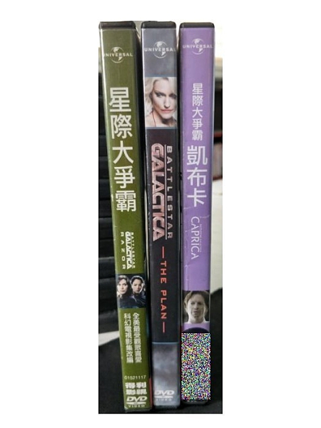 本商品為清倉特價商品,保證全台最低價,若有更低價賣家,請跟我說馬上改價,數量有限清完為止,敬請把握