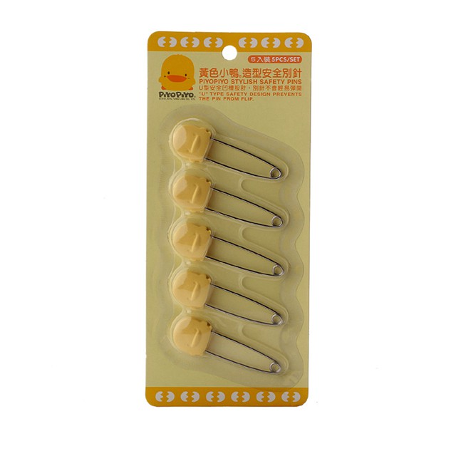 黃色小鴨 造型安全別針 5入