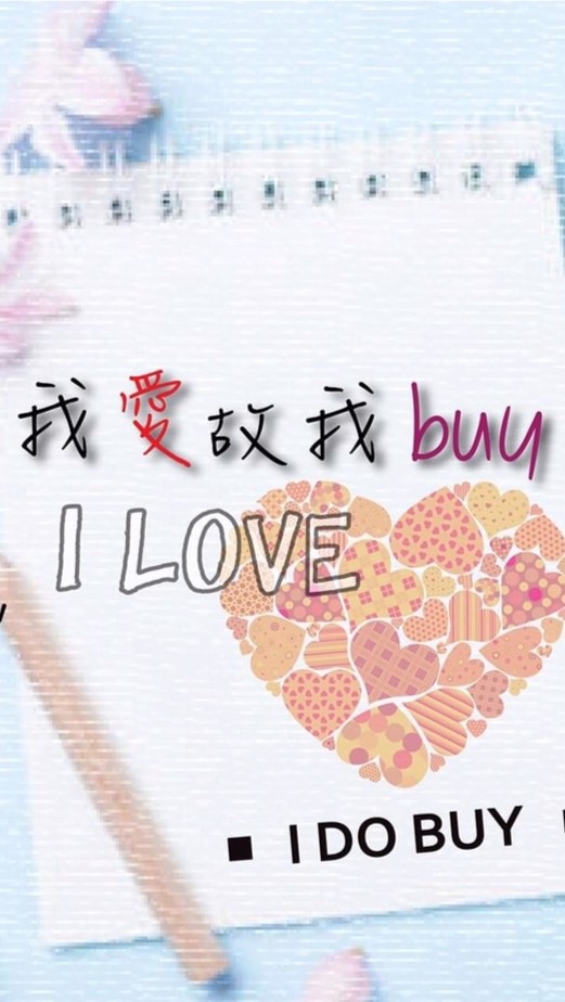 Idobuy代購社群