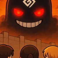黑沙的惡魔