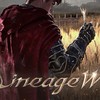 天堂W全服交流買賣群