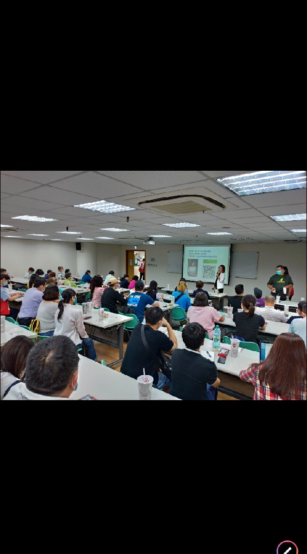 股票當沖策略分享
