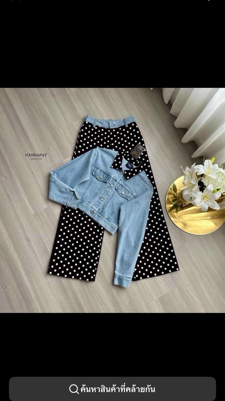 praew_SHOP เสื้อผ้าจ๋วยๆ