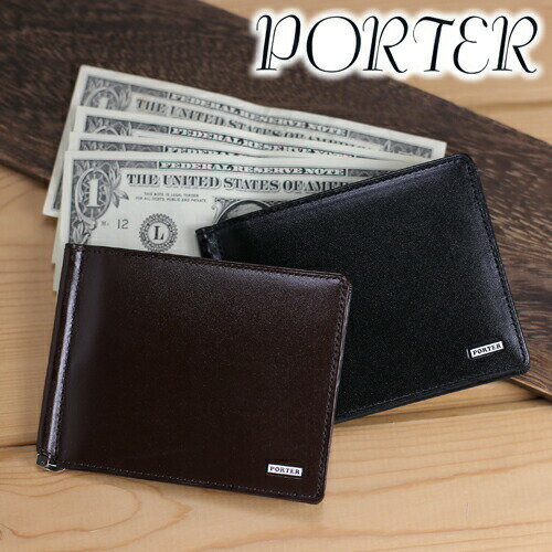 吉田包 PORTER 波特夾 皮夾 【SHEEN】 110-02972 男性 男用 品牌 流行 時尚 男友 皮夾日本必買 | 日本樂天熱銷