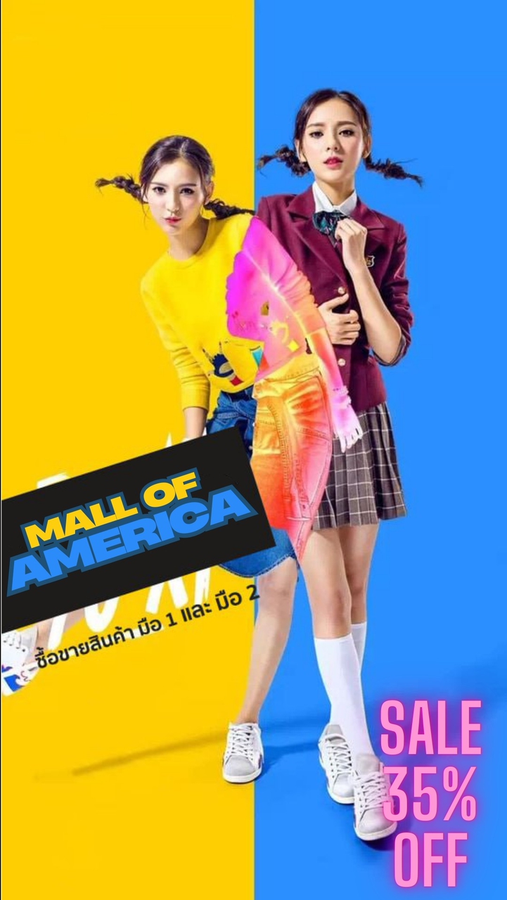5 MALL OF AMERICA SHOPPING online