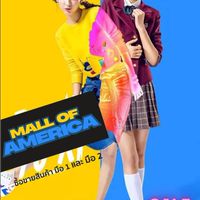 5 MALL OF AMERICA SHOPPING online