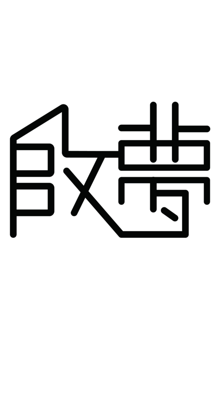 2022啟夢科系探索工作坊