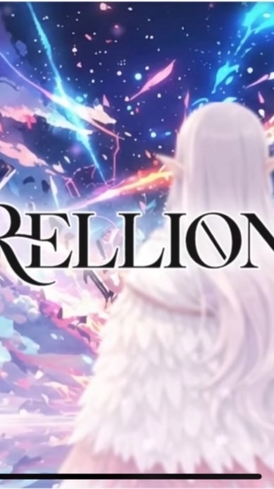 瑞利昂遊戲攻略討論群