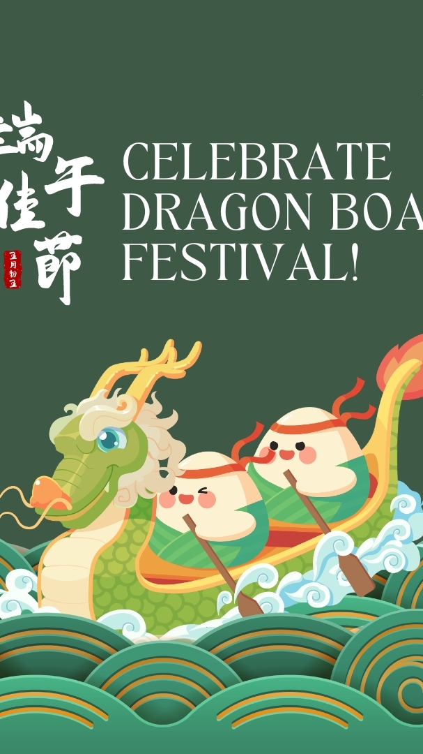 聚天