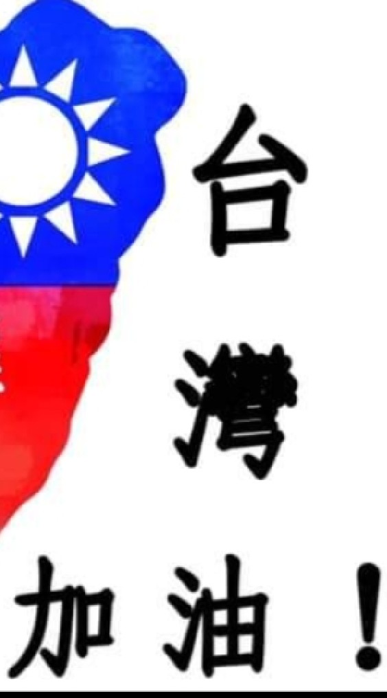 吃喝玩樂日常生活用品全都入
