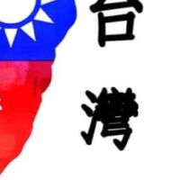 吃喝玩樂日常生活用品全都入