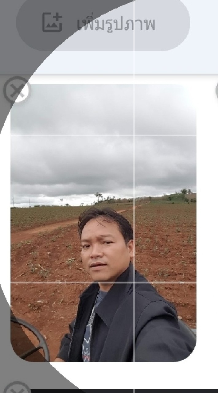 ตวัน