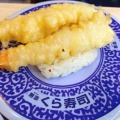 実際訪問したユーザーが直接撮影して投稿した神戸回転寿司くら寿司 鈴鹿店の写真
