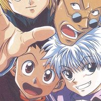 HUNTER×HUNTER緩也だ‼️