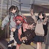 【プリ小】おいでよ椎葉の森‼️