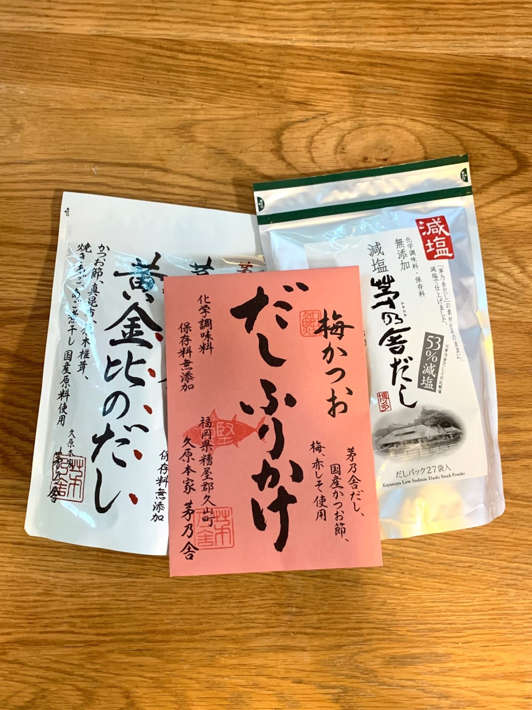 Stay Homeで買ったモノ 地元福岡を味わう茅乃舎だし アーティスト 緒方数馬