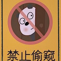吳💣