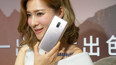 三星 Galaxy S9+ 晨漾金上市，軍公教學生六月底前買送 3,000 元郵政禮券