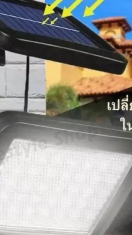 ทัวร์ไหว้พระ  AMI HAPPYLAND ไลน์ไอดี nacykoe