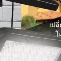 ทัวร์ไหว้พระ  AMI HAPPYLAND ไลน์ไอดี nacykoe