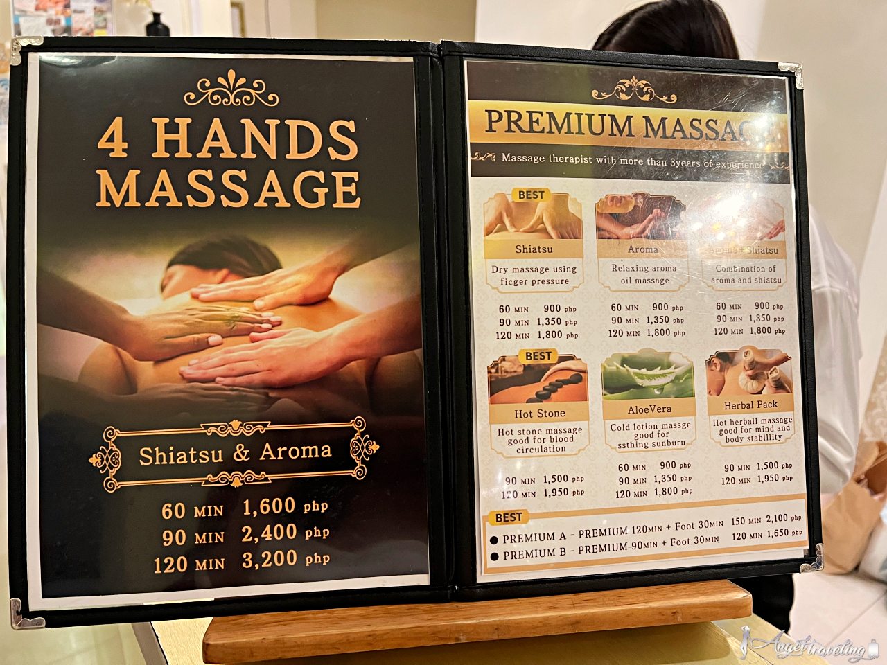宿霧按摩推薦 5427