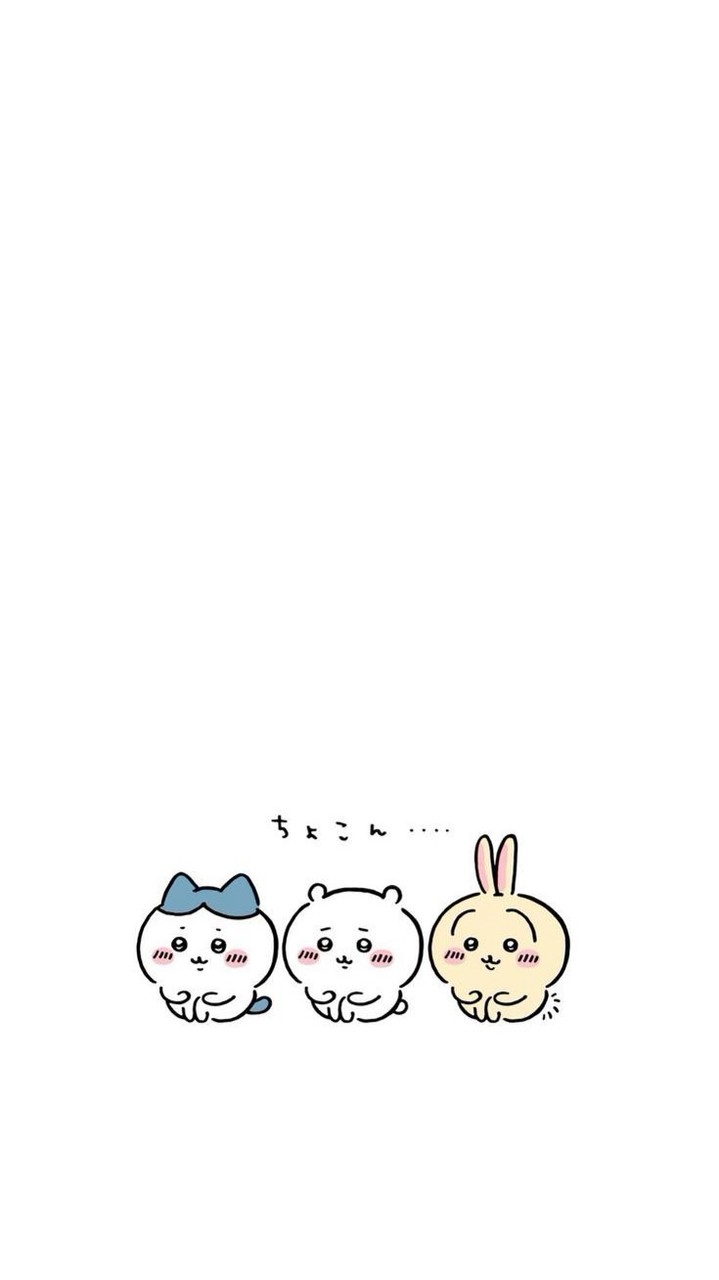 りんぴか軍団