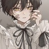 男子限定