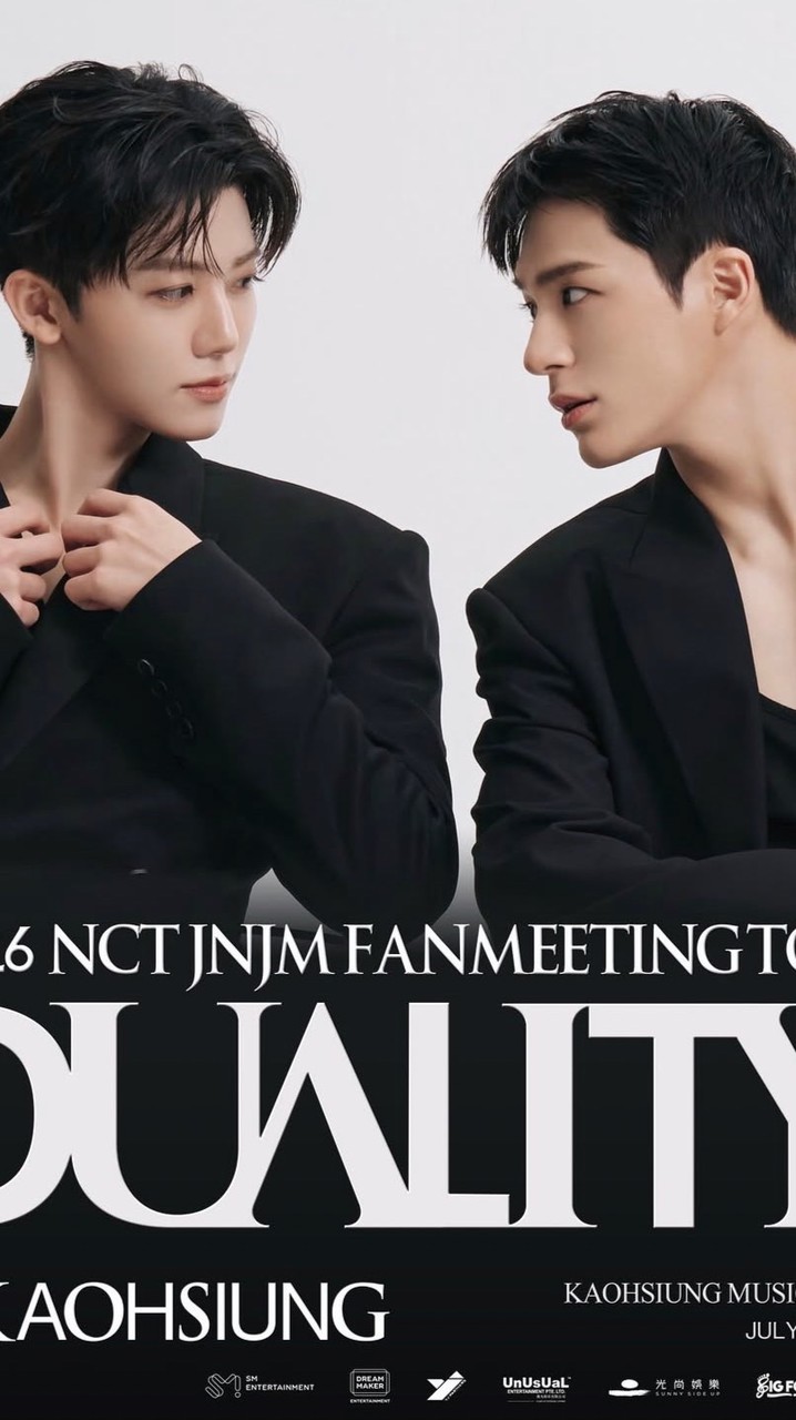 NCT JNJM 高雄飯咪 交流 互動