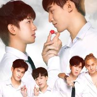 ด้ายเเดง UWMA FCNJ👬