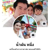 VIPร้านบิวตี้แองเจิ้ล