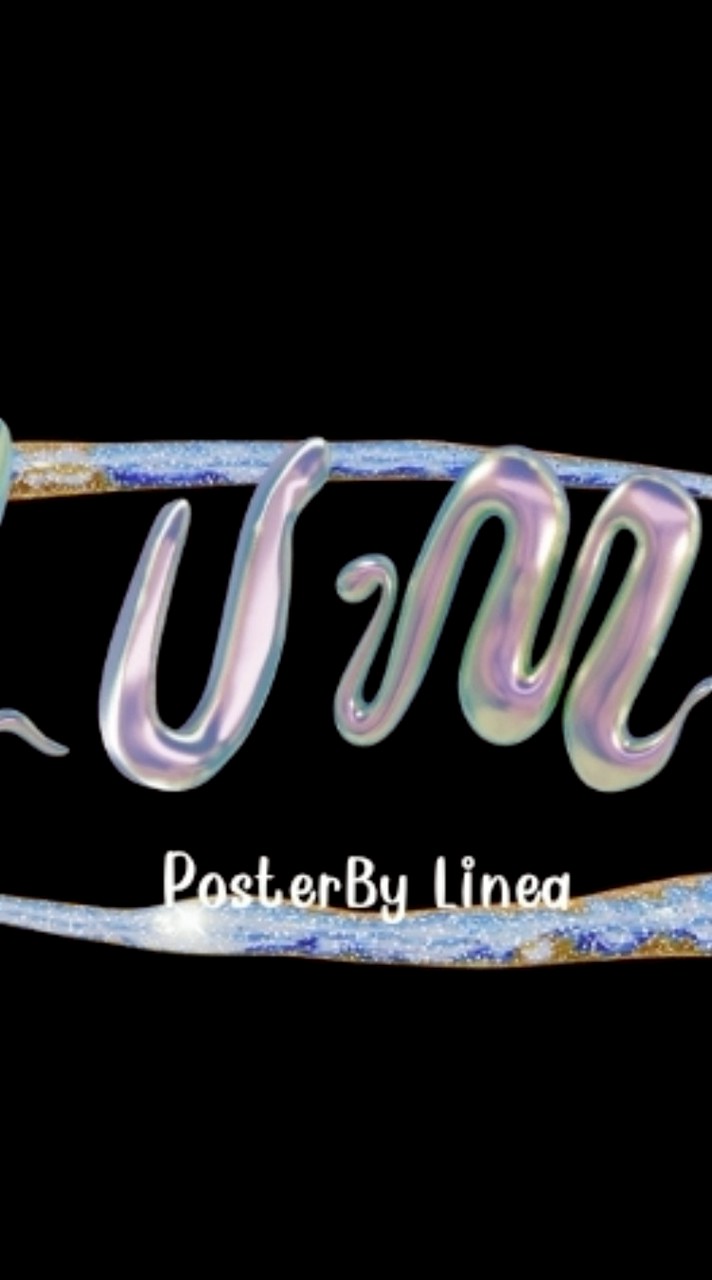 【 ☄️│LUMl 】 (เข้าห้องนี้ก่อนค่ะ)