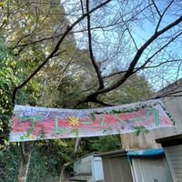ちくしの☆だざいふプレーパーク