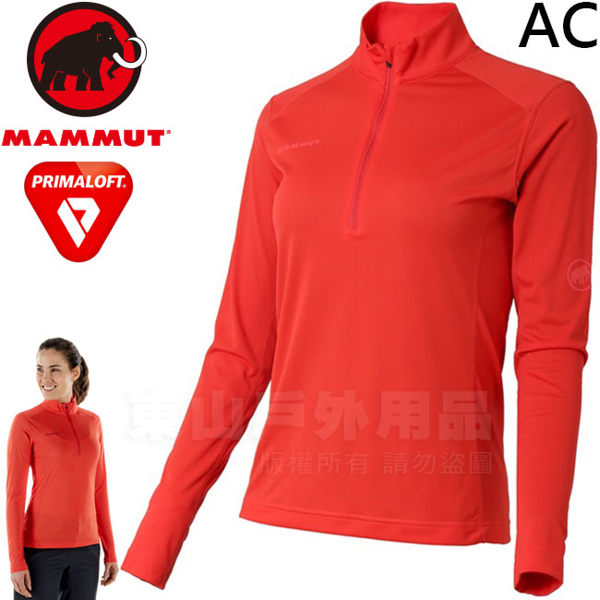 Mammut 1016-00210-3218小檗紅 長毛象 女長袖排汗透氣機能衣 Performance Dry快乾運動上衣/登山中層衣