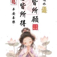 🚬ᥫᦋᐝ愛財᭄愛己꧀ᩚ࿐