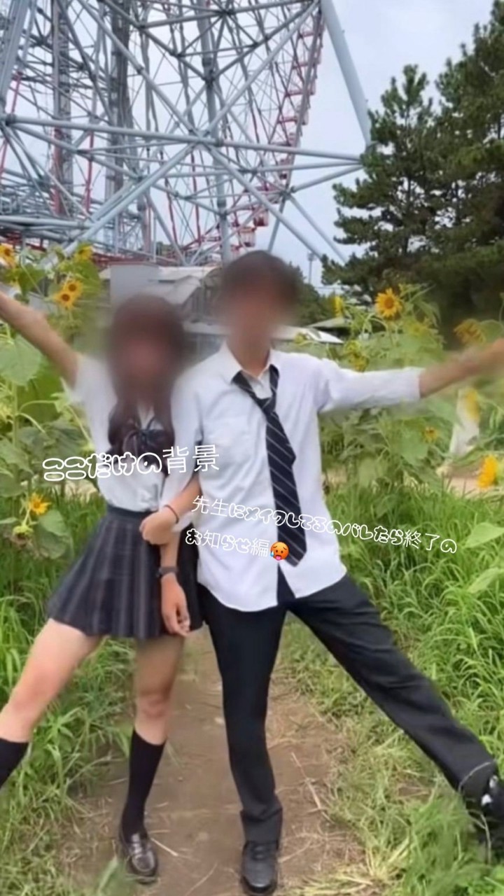 今日好きなりきり➰‪‪先生にメイクしてるのバレたら終了のお知らせ編🥵