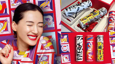 SK-II青春露變身潮牌！2020限定版套上街頭塗鴉，買保養加送時髦絲巾