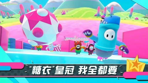 スマホ版 Fall Guys が発表 Bilibiliが中国配信に向け 公式サイトを開設 事前登録の受付スタート