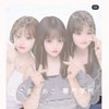 ろこまこあこ専門学校