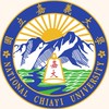 114嘉義大學新生交流群(118級)