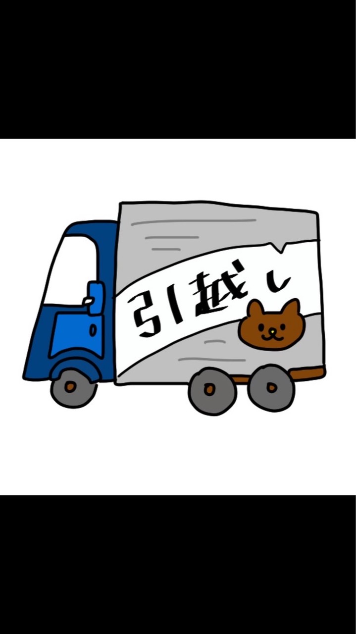 TEAM㍿  【発言禁止🗣❌】