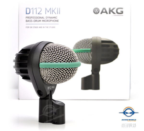 全球音控師、錄音師指定收大鼓專用麥克風