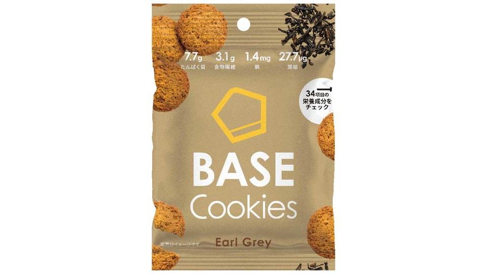 罪悪感が皆無なおやつ、完全栄養クッキー《BASE Cookies》（Tarzan）