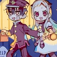 地縛少年花子くん　＊　也