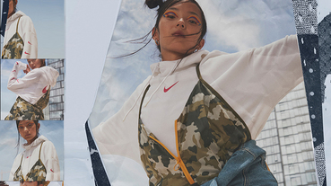 官方新聞 / 街頭進化的時髦運動服飾 Nike Sportswear 推出全新 Nike Sport Pack