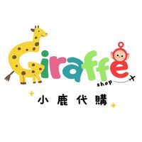 ✈️小鹿代購🇯🇵日韓選品🇰🇷