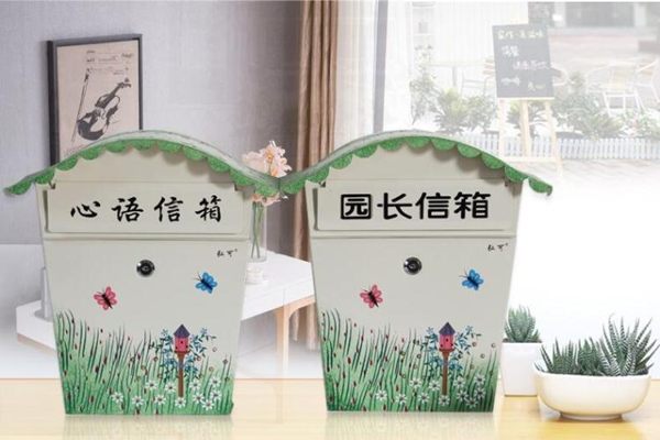 田園彩繪心理咨詢室信箱創意帶鎖小郵箱郵筒防水意見箱掛墻可印字