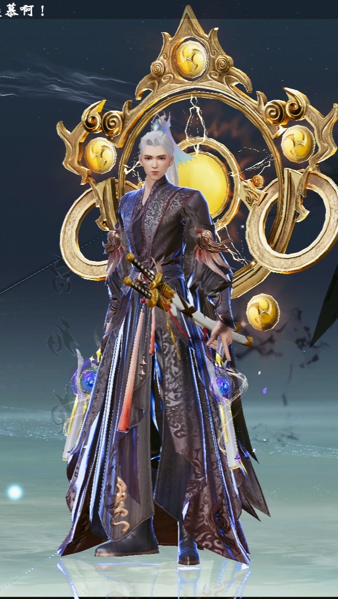 🩵紫醉金迷💜永夜之王
