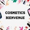 ขายส่ง cosmetics bienvenue